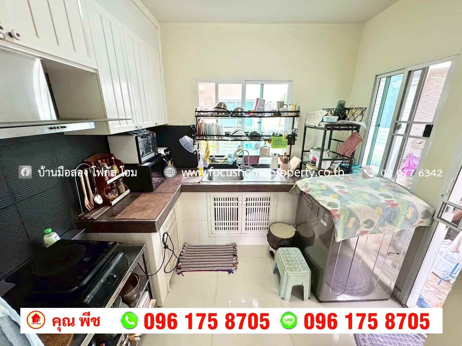 ขาย บ้านแฝด หมู่บ้าน ภัสสร 39 บางกรวย